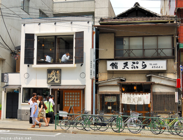 Traditional Japanese Restaurant, Tokyo