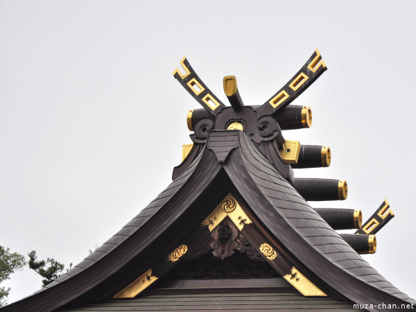 Washinomiya Shrine