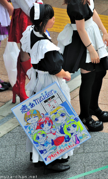 Akihabara Maids, Uchimizu, Tokyo