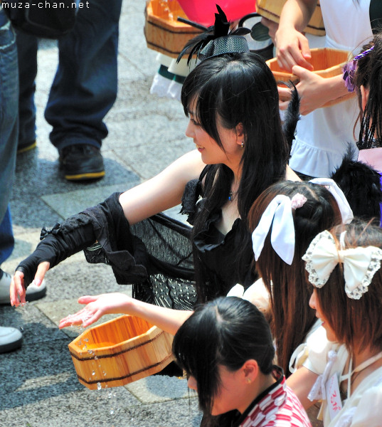 Akihabara Maids, Uchimizu, Tokyo