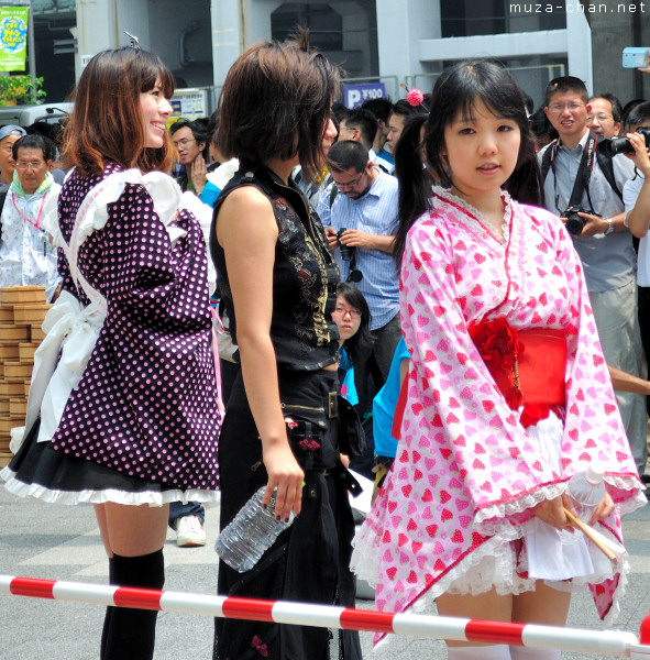 Akihabara Maids, Uchimizu, Tokyo