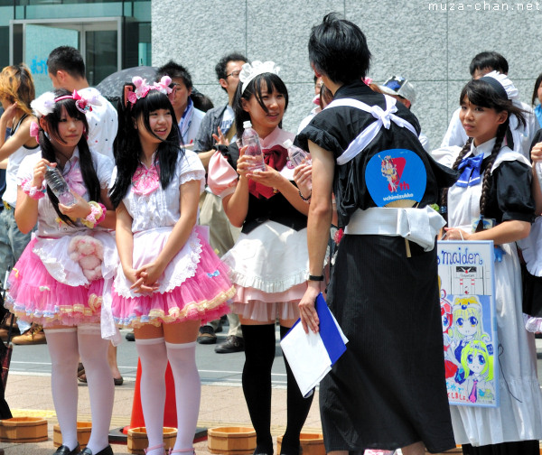 Akihabara Maids, Uchimizu, Tokyo