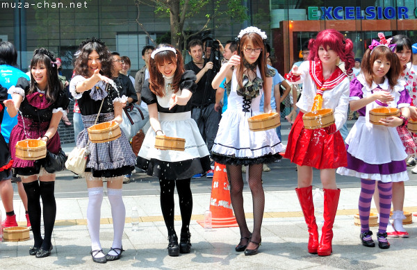 Akihabara Maids, Uchimizu, Tokyo