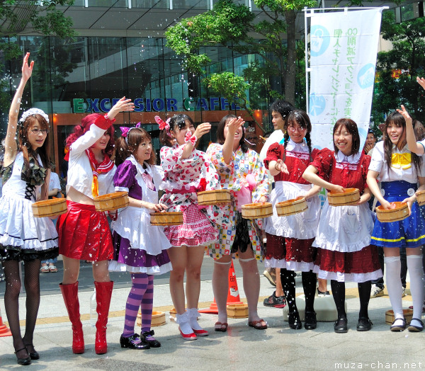 Akihabara Maids, Uchimizu, Tokyo