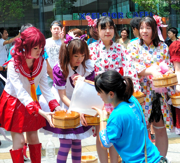 Akihabara Maids, Uchimizu, Tokyo