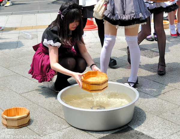 Akihabara Maids, Uchimizu, Tokyo