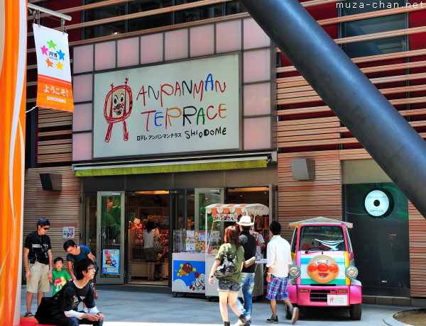 Anpanman Terrace, Shiodome, Tokyo