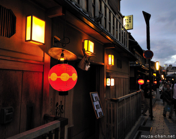 Hanami-koji Street, Gion, Kyoto