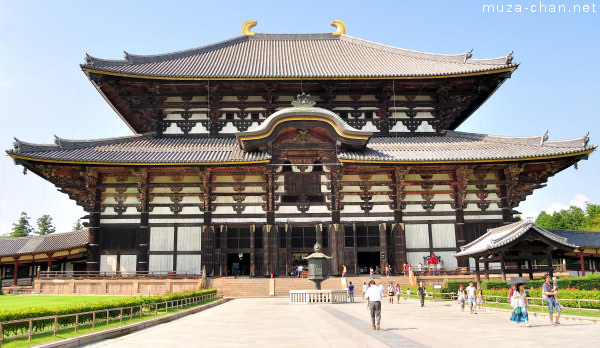 Daibutsuden (Great Buddha Hall), Todai-ji Temple, Nara