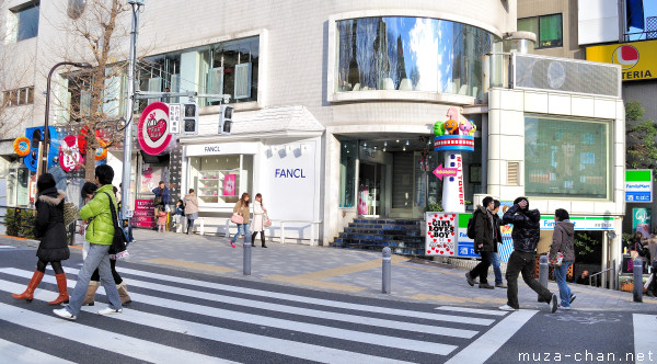 Harajuku, Tokyo