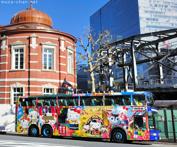 Hello Kitty Hato Bus, Tokyo Station, Tokyo