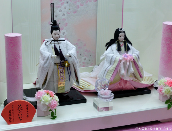 Hina Matsuri Dolls