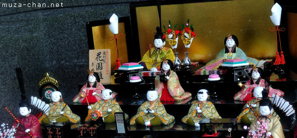 Hina Matsuri Dolls