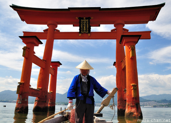 Itsukushima Shrine Torii, Miyajima