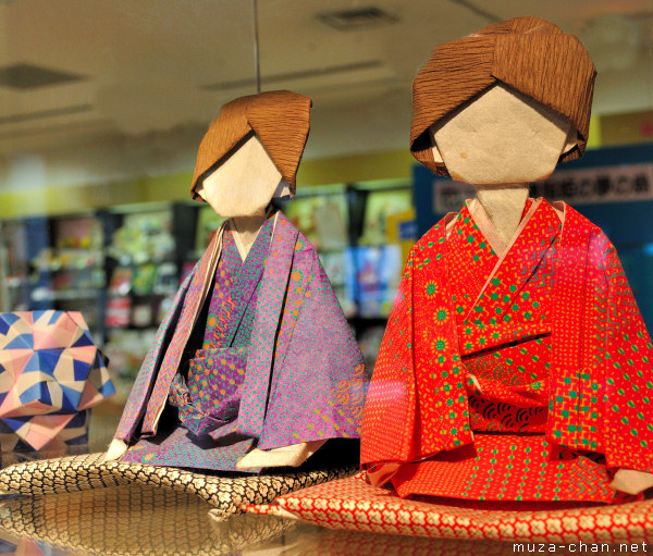 Japan Origami Museum, Narita Airport, Tokyo