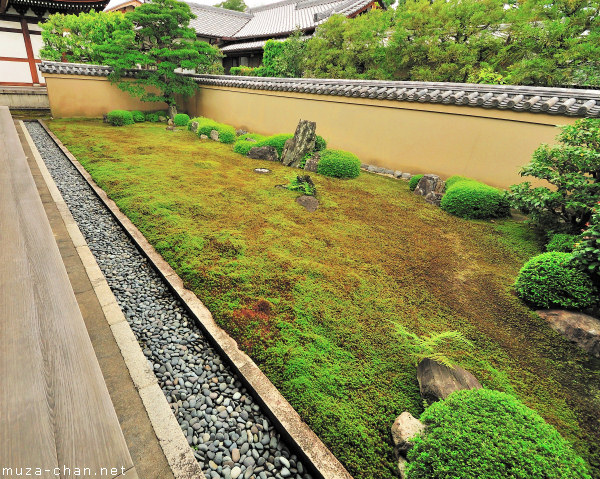 Moss covered Japanese Zen Garden, Ryogin-tei, Ryogen-in Temple, Kyoto