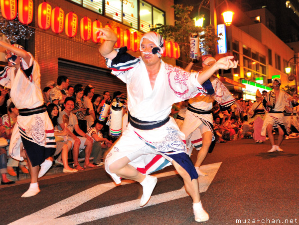 Awa Odori Dancers, Kagurazaka, Shinjuku, Tokyo