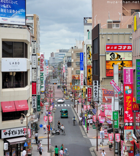 Katsushika, Tokyo