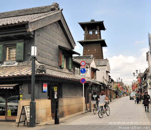 The Bell of Time (Toki-no-Kane), Kawagoe, Saitama