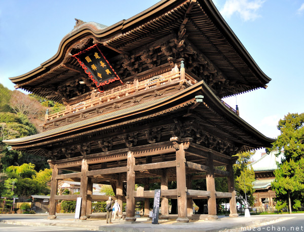 Sanmon Gate, Kencho-ji Temple, Kamakura