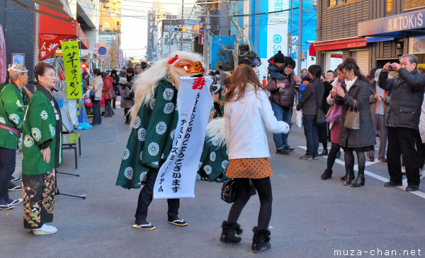 Lion dance, Amuse Museum, Asakusa, Tokyo