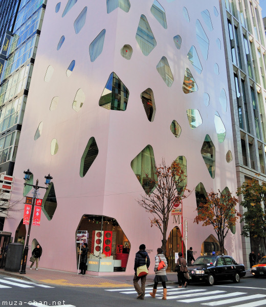 Mikimoto Ginza 2, Tokyo