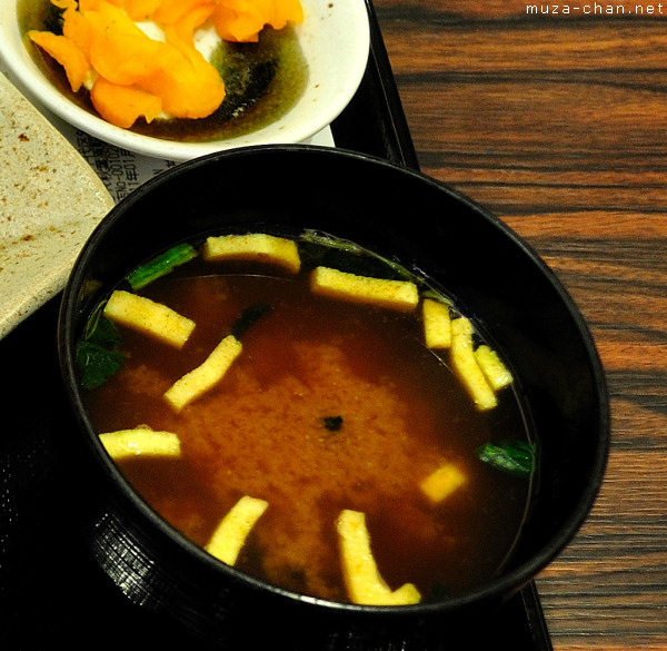 Traditional Japanese miso soup