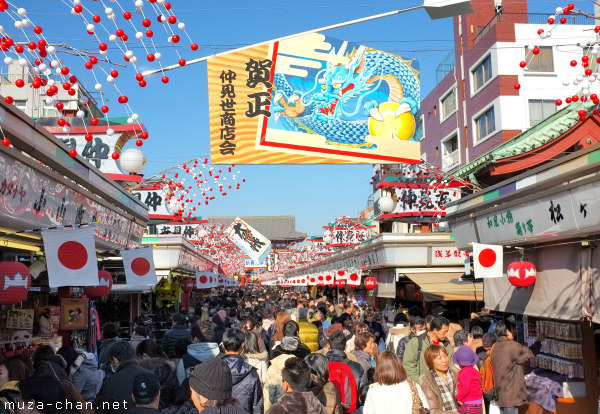 Nakamise-dori, Asakusa, Tokyo