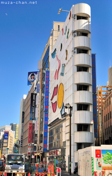 Narrow Buildings, Akasaka, Tokyo