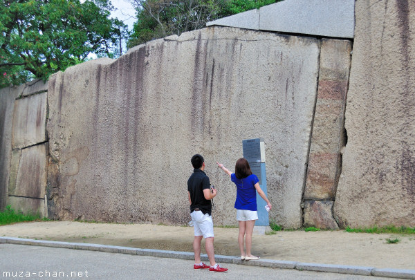 Octopus stone, Osaka Castle, Osaka