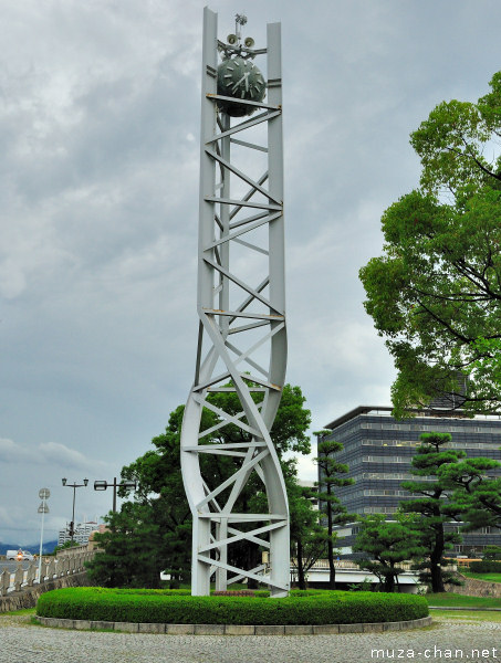 Peace Clock Tower, Hiroshima Peace Memorial Park, Hiroshima