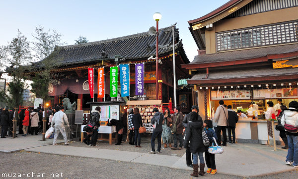 Senso-ji Asakusa Shrine