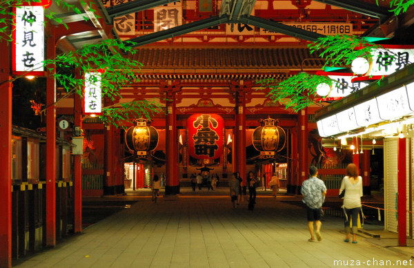 Hozomon Gate, Senso-ji Temple, Asakusa, Tokyo