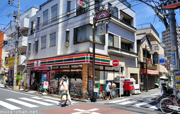 7-Eleven Store, Sumida, Tokyo