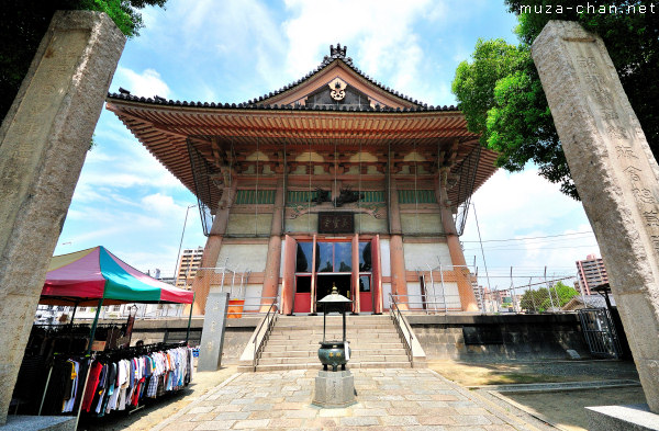 Shitennoji Temple, Eirei-do (Bell Tower), Osaka