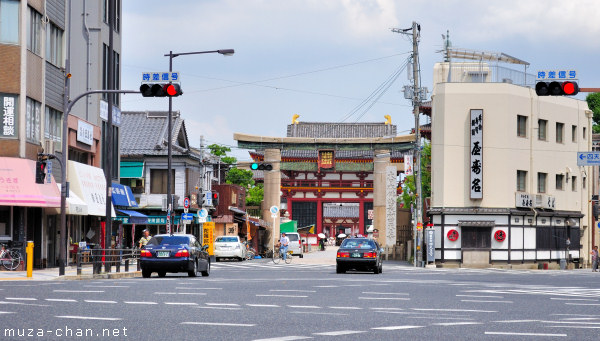 Shitennoji Temple, Osaka