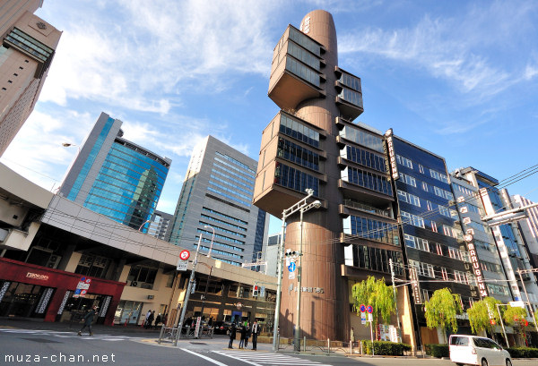 Shizuoka Press and Broadcasting Center, Ginza, Tokyo