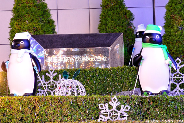 Suica mascots, Shinjuku Southern Terrace, Tokyo