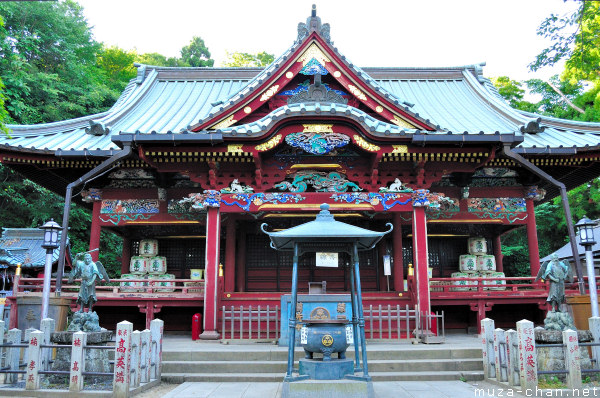 Yakuōin Yūkiji Temple, Izuna Gongen-do Hall, Hachioji, Tokyo