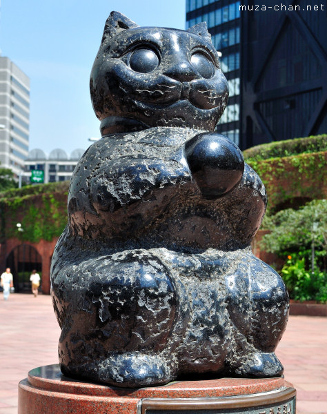 Tama-chan Statue, Shinjuku Sumitomo Building, Tokyo