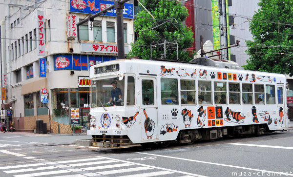 Tama Streetcar, Okayama