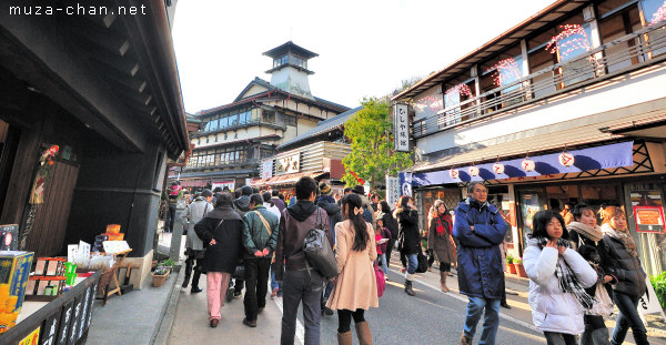 Temple town (Monzen machi), Narita