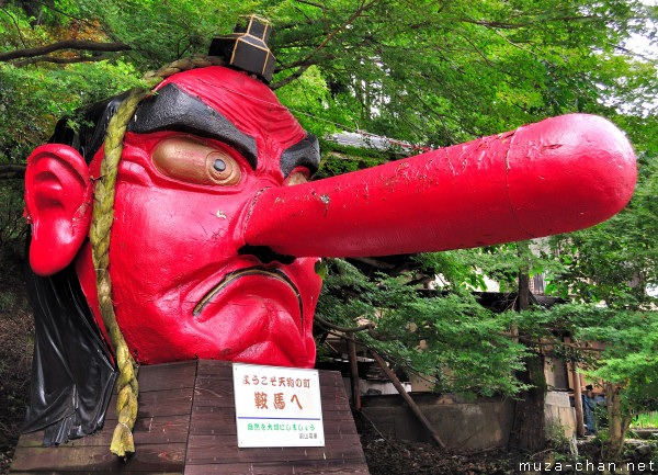 Tengu Statue, Kurama