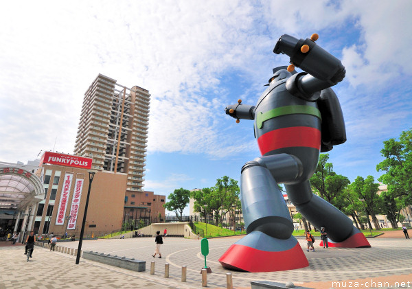 Tetsujin 28 Statue, Wakamatsu Park, Kobe