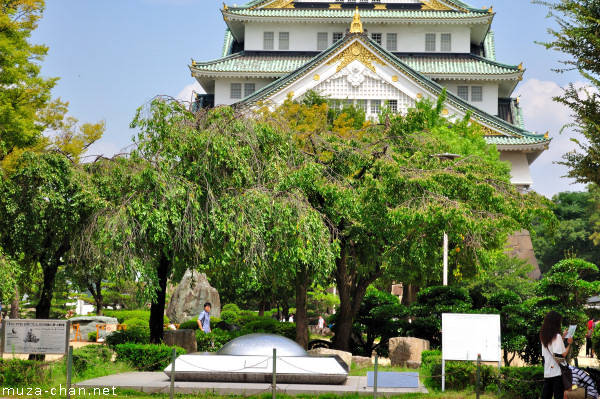 Osaka: Time Capsule