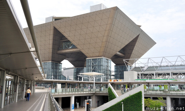 Tokyo Big Sight (Tokyo International Exhibition Center), Ariake, Tokyo