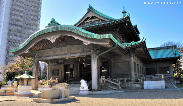 Tokyo Memorial Hall for the Casualties of the Great Kanto Earthquake, Ryogoku, Tokyo
