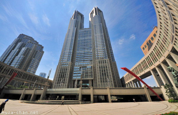 Tokyo Metropolitan Government Building, Shinjuku, Tokyo