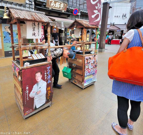 Soba Yatai - Japanese Edo style noodle street stall in Asakusa, Tokyo