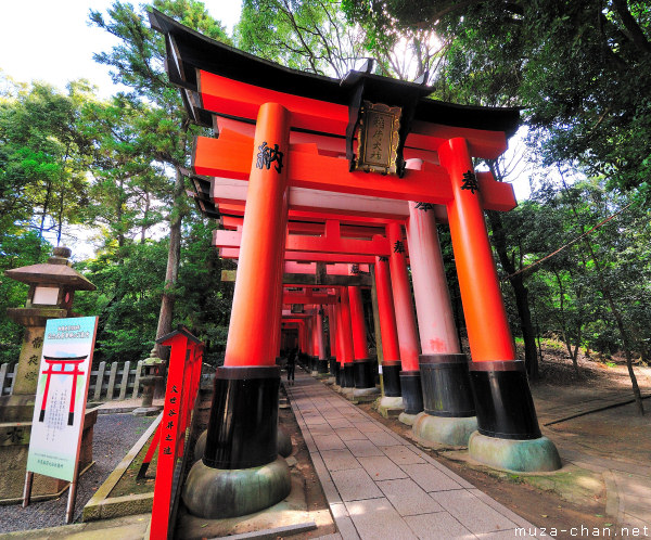 Fushimi Inari Taisha, Kyoto